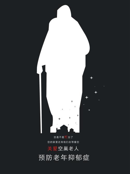 高中毕业团员证在哪
